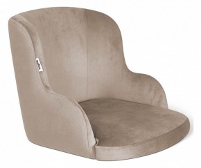 Стул SHT-ST39/S37 в Ноябрьске - noyabrsk.mebel24.online | фото 2
