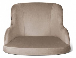 Стул SHT-ST39/S37 в Ноябрьске - noyabrsk.mebel24.online | фото 3