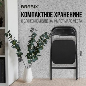 Стул складной BRABIX "Golf CF-007", чёрный каркас, чёрная ткань, 532892 в Ноябрьске - noyabrsk.mebel24.online | фото 7