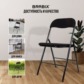 Стул складной BRABIX "Golf CF-007", чёрный каркас, чёрная ткань, 532892 в Ноябрьске - noyabrsk.mebel24.online | фото 9