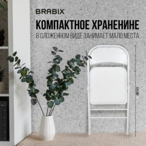 Стул складной BRABIX "Golf Plus CF-003 КОМФОРТ", белый каркас, кожзам белый, 532888 в Ноябрьске - noyabrsk.mebel24.online | фото 3