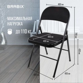 Стул складной BRABIX "Golf Plus CF-003 КОМФОРТ", чёрный каркас, чёрная ткань, 532889 в Ноябрьске - noyabrsk.mebel24.online | фото 4