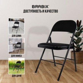 Стул складной BRABIX "Golf Plus CF-003 КОМФОРТ", чёрный каркас, чёрная ткань, 532889 в Ноябрьске - noyabrsk.mebel24.online | фото 5