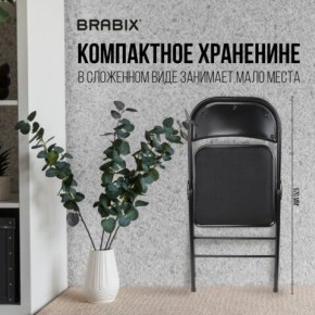 Стул складной BRABIX "Golf Plus CF-003 КОМФОРТ", чёрный каркас, чёрная ткань, 532889 в Ноябрьске - noyabrsk.mebel24.online | фото 7
