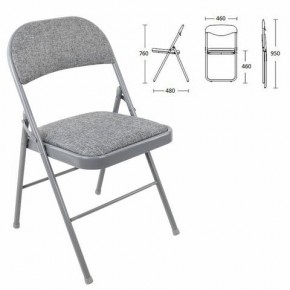 Стул складной BRABIX "Golf Plus CF-003 КОМФОРТ", серый каркас, серая ткань, 532890 в Ноябрьске - noyabrsk.mebel24.online | фото 1