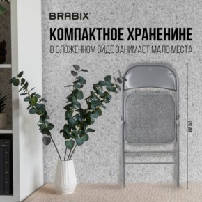 Стул складной BRABIX "Golf Plus CF-003 КОМФОРТ", серый каркас, серая ткань, 532890 в Ноябрьске - noyabrsk.mebel24.online | фото 5