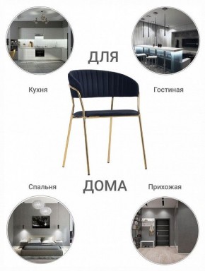 Стул Turin в Ноябрьске - noyabrsk.mebel24.online | фото 11