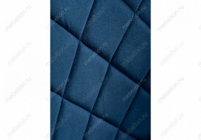 Стул Зест в Ноябрьске - noyabrsk.mebel24.online | фото 6