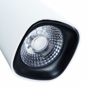 Светильник на штанге Arte Lamp Barut A4562PL-1WH в Ноябрьске - noyabrsk.mebel24.online | фото 4