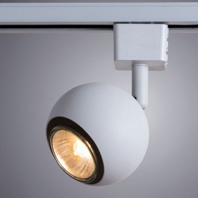 Светильник на штанге Arte Lamp Brad A6253PL-1WH в Ноябрьске - noyabrsk.mebel24.online | фото 2