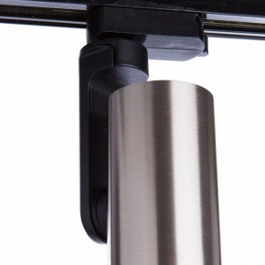 светильник на штанге Arte Lamp Bucho A2668PL-1SS в Ноябрьске - noyabrsk.mebel24.online | фото 2