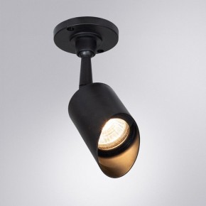 Светильник на штанге Arte Lamp Elsie A1022AL-1BK в Ноябрьске - noyabrsk.mebel24.online | фото 2