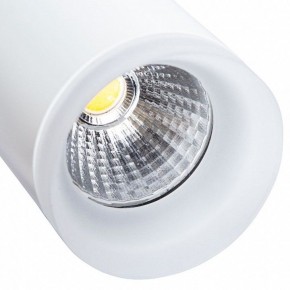 Светильник на штанге Arte Lamp Hubble A6813PL-1WH в Ноябрьске - noyabrsk.mebel24.online | фото