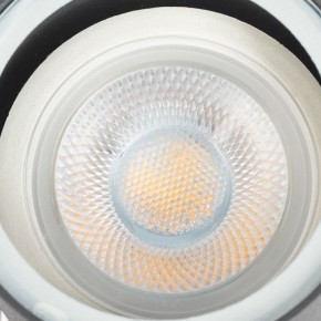 Светильник на штанге Arte Lamp Mistero A3303AL-1GY в Ноябрьске - noyabrsk.mebel24.online | фото