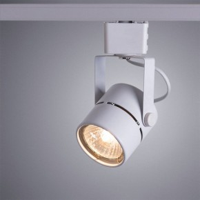 Светильник на штанге Arte Lamp Mizar A1311PL-1WH в Ноябрьске - noyabrsk.mebel24.online | фото 2