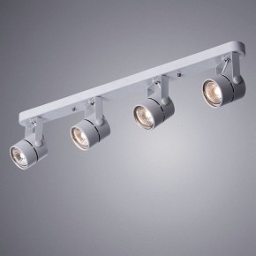 Светильник на штанге Arte Lamp Mizar A1311PL-4WH в Ноябрьске - noyabrsk.mebel24.online | фото 2