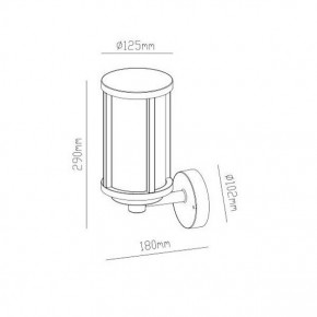 Светильник на штанге Arte Lamp Toronto A1036AL-1BK в Ноябрьске - noyabrsk.mebel24.online | фото 3