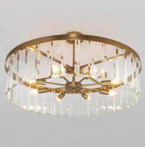 Светильник на штанге Bogate-s Eclipse 358/8 Smart в Ноябрьске - noyabrsk.mebel24.online | фото 2