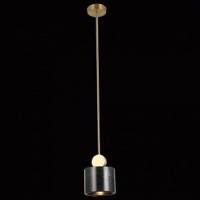 Светильник на штанге Favourite Opalus 2909-1P в Ноябрьске - noyabrsk.mebel24.online | фото 3