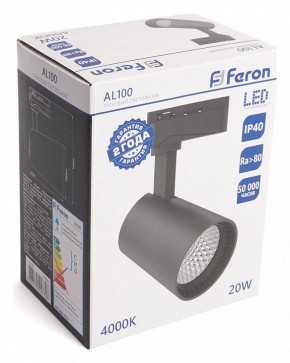 Светильник на штанге Feron AL100 41606 в Ноябрьске - noyabrsk.mebel24.online | фото 5