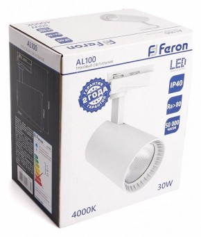 Светильник на штанге Feron AL100 41607 в Ноябрьске - noyabrsk.mebel24.online | фото 4