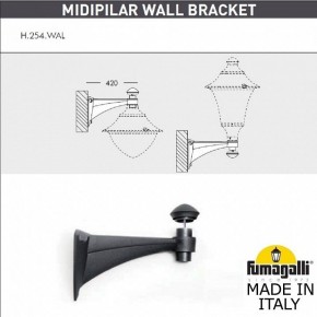Светильник на штанге Fumagalli Gino F50.254.000.AXE27 в Ноябрьске - noyabrsk.mebel24.online | фото 3