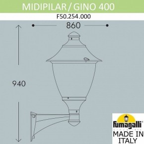 Светильник на штанге Fumagalli Gino F50.254.000.AXE27 в Ноябрьске - noyabrsk.mebel24.online | фото 4