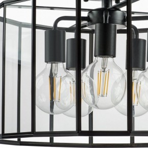 Светильник на штанге Lightstar Genni 798257 в Ноябрьске - noyabrsk.mebel24.online | фото 5