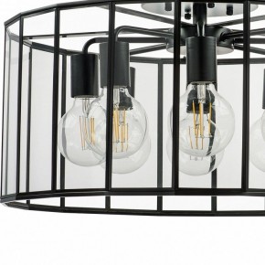Светильник на штанге Lightstar Genni 798287 в Ноябрьске - noyabrsk.mebel24.online | фото 5