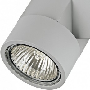 Светильник на штанге Lightstar Illumo X1 051020 в Ноябрьске - noyabrsk.mebel24.online | фото 2