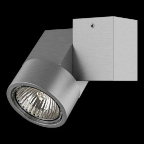 Светильник на штанге Lightstar Illumo X1 051029 в Ноябрьске - noyabrsk.mebel24.online | фото 3