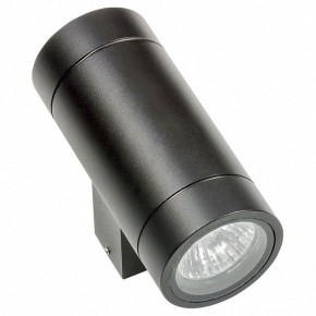 Светильник на штанге Lightstar Paro 351607 в Ноябрьске - noyabrsk.mebel24.online | фото 2