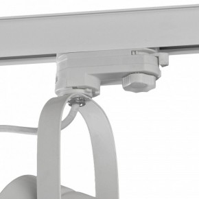 Светильник на штанге Mantra Aruba 6044 в Ноябрьске - noyabrsk.mebel24.online | фото 4