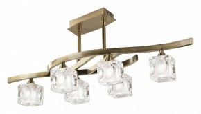 Светильник на штанге Mantra Cuadrax 0990 в Ноябрьске - noyabrsk.mebel24.online | фото 1