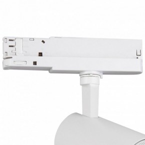 Светильник на штанге Mantra Fuji 7202 в Ноябрьске - noyabrsk.mebel24.online | фото 5