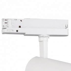 Светильник на штанге Mantra Fuji 7203 в Ноябрьске - noyabrsk.mebel24.online | фото 5