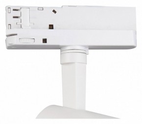 Светильник на штанге Mantra Fuji 7205 в Ноябрьске - noyabrsk.mebel24.online | фото 3