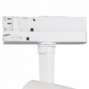 Светильник на штанге Mantra Fuji 7205 в Ноябрьске - noyabrsk.mebel24.online | фото 6
