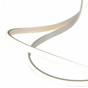 Светильник на штанге Mantra Nur 6001 в Ноябрьске - noyabrsk.mebel24.online | фото 2