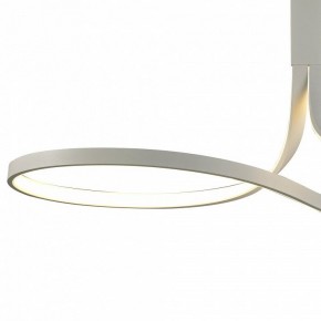 Светильник на штанге Mantra Nur Blanco 6003K в Ноябрьске - noyabrsk.mebel24.online | фото 3