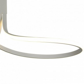 Светильник на штанге Mantra Nur Blanco 6003K в Ноябрьске - noyabrsk.mebel24.online | фото 4