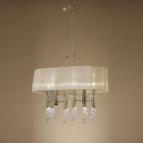 Светильник на штанге Mantra Tiffany 3873 в Ноябрьске - noyabrsk.mebel24.online | фото 2