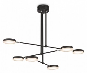 Светильник на штанге Maytoni Fad MOD070PL-L38B3K в Ноябрьске - noyabrsk.mebel24.online | фото
