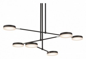 Светильник на штанге Maytoni Fad MOD070PL-L38B3K в Ноябрьске - noyabrsk.mebel24.online | фото 5