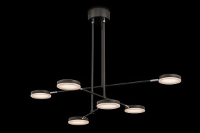 Светильник на штанге Maytoni Fad MOD070PL-L38B3K в Ноябрьске - noyabrsk.mebel24.online | фото 6