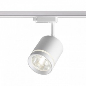 Светильник на штанге Novotech Arum 358802 в Ноябрьске - noyabrsk.mebel24.online | фото 2