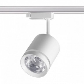 Светильник на штанге Novotech Arum 358802 в Ноябрьске - noyabrsk.mebel24.online | фото 3