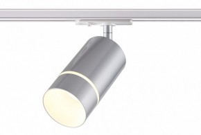 Светильник на штанге Novotech Elina 370779 в Ноябрьске - noyabrsk.mebel24.online | фото 3