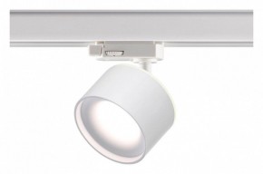 Светильник на штанге Novotech Giro 358976 в Ноябрьске - noyabrsk.mebel24.online | фото 4