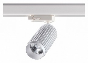 Светильник на штанге Novotech Mais LED 358499 в Ноябрьске - noyabrsk.mebel24.online | фото 3